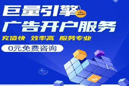 抖音信息流代理的五大成功案例及经验总结