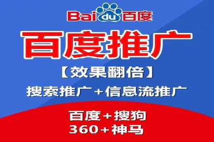 案例分享：如何利用竞价广告实现快速引流