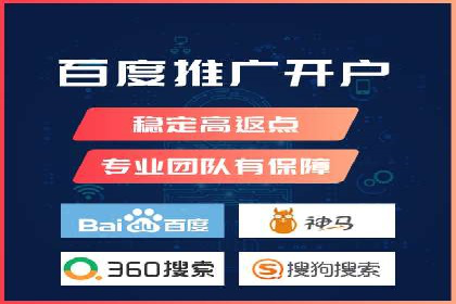 SEM托管公司案例研究：创意广告设计